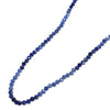14k Faceted Round Bead Necklace
